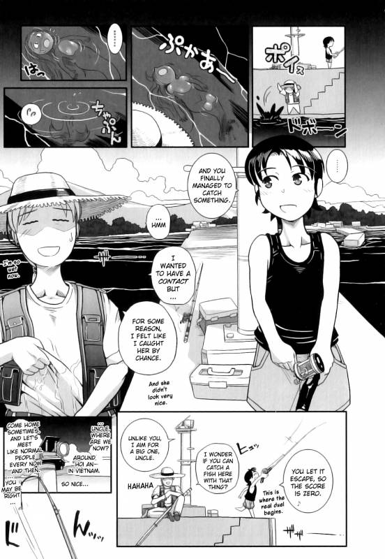 [Kirie Masanobu] Casual Inevitability Contact (English)_02