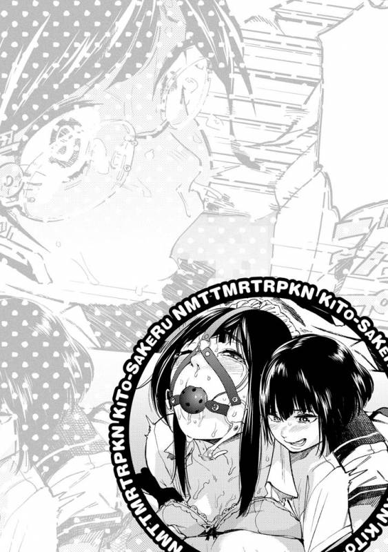 [Kito Sakeru] Namachichi Maratoro Pikun [Digital]_073