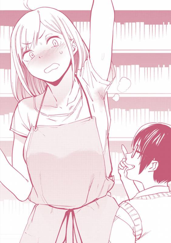 [Kito Sakeru] Namachichi Maratoro Pikun [Digital]_214