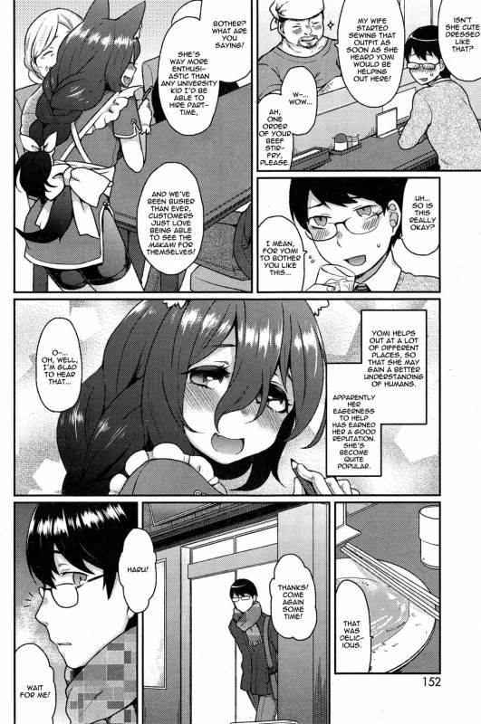 [Majoccoid] Ookami-san no Ooshigoto  A Wolf's Job Ch. 1-4 [English] {thetsuuyaku}_05