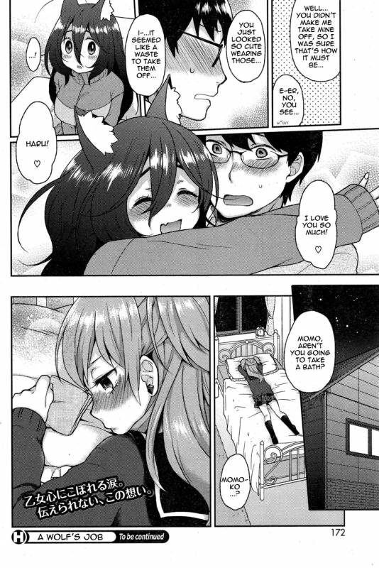[Majoccoid] Ookami-san no Ooshigoto  A Wolf's Job Ch. 1-4 [English] {thetsuuyaku}_25