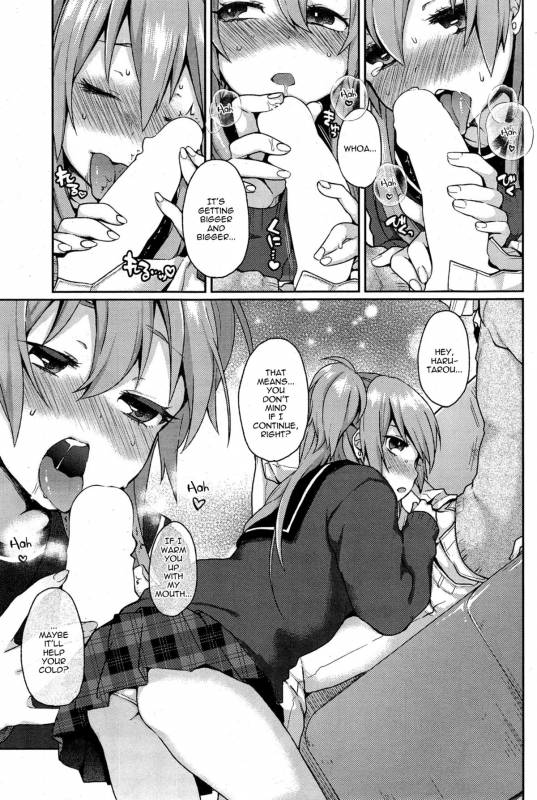 [Majoccoid] Ookami-san no Ooshigoto  A Wolf's Job Ch. 1-4 [English] {thetsuuyaku}_34