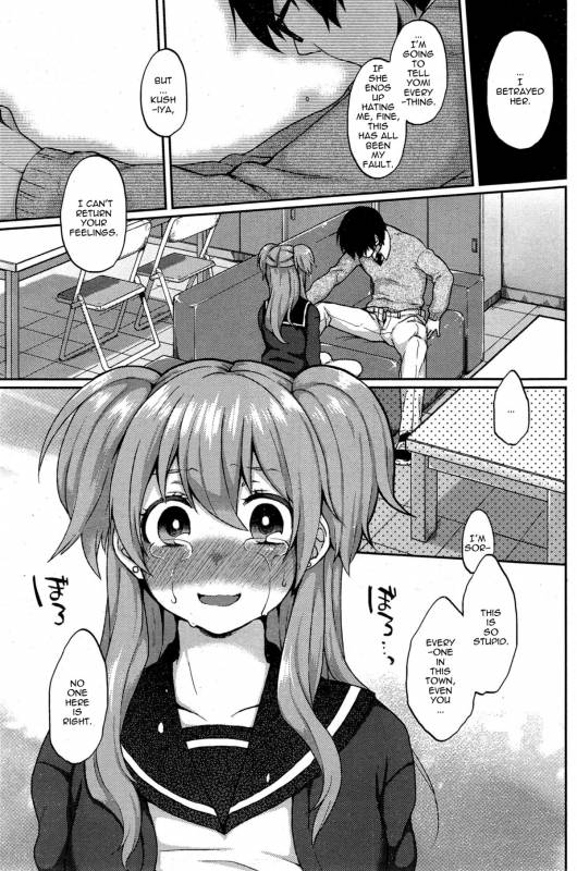 [Majoccoid] Ookami-san no Ooshigoto  A Wolf's Job Ch. 1-4 [English] {thetsuuyaku}_50