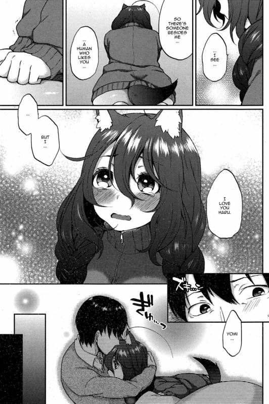[Majoccoid] Ookami-san no Ooshigoto  A Wolf's Job Ch. 1-4 [English] {thetsuuyaku}_54