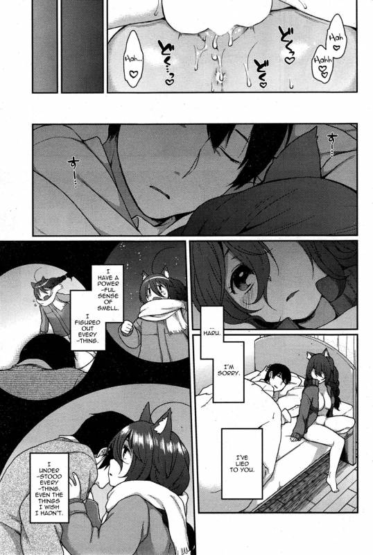 [Majoccoid] Ookami-san no Ooshigoto  A Wolf's Job Ch. 1-4 [English] {thetsuuyaku}_68