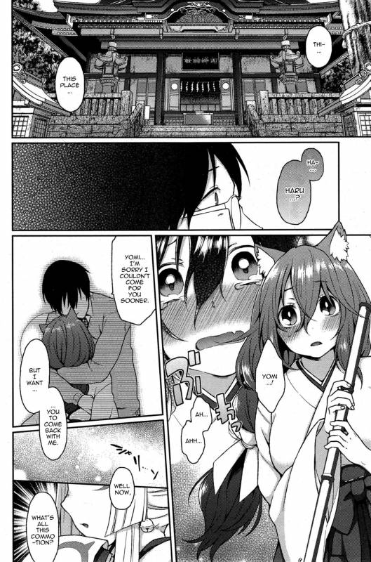[Majoccoid] Ookami-san no Ooshigoto  A Wolf's Job Ch. 1-4 [English] {thetsuuyaku}_73