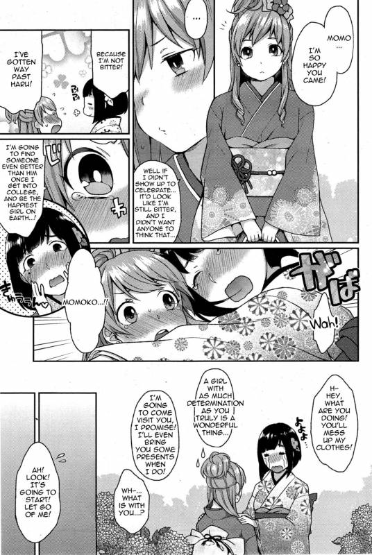 [Majoccoid] Ookami-san no Ooshigoto  A Wolf's Job Ch. 1-4 [English] {thetsuuyaku}_92