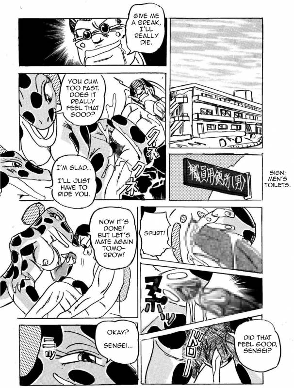 [Mashiba Kenta (Stuka)] Joshi Toilet_02