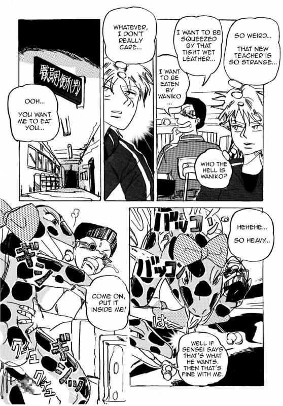 [Mashiba Kenta (Stuka)] Joshi Toilet_03