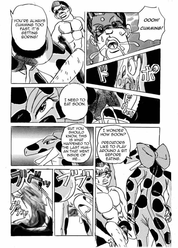 [Mashiba Kenta (Stuka)] Joshi Toilet_04