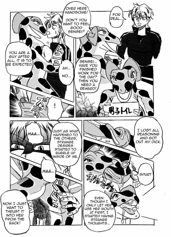 [Mashiba Kenta (Stuka)] Joshi Toilet_09