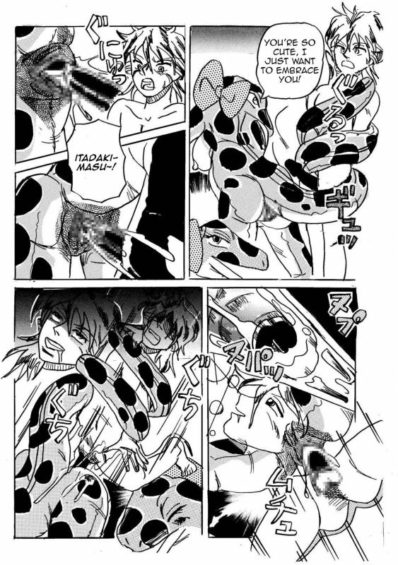 [Mashiba Kenta (Stuka)] Joshi Toilet_10