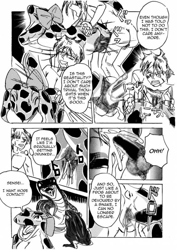 [Mashiba Kenta (Stuka)] Joshi Toilet_11