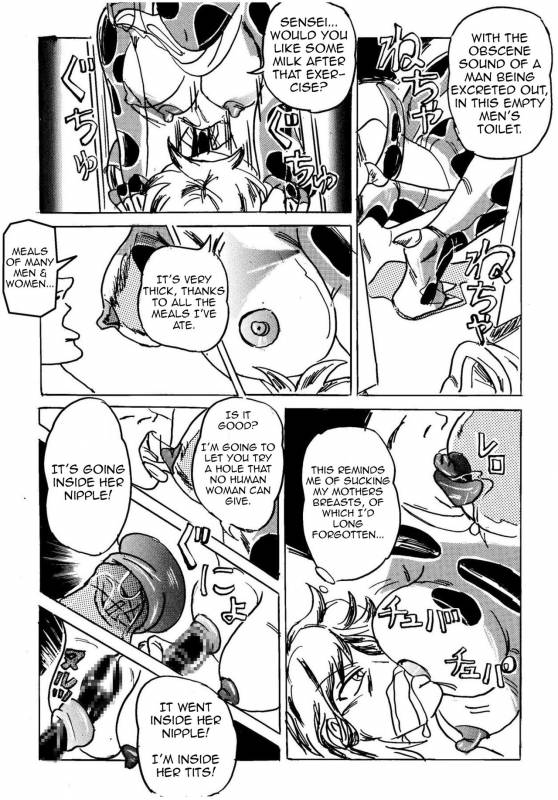 [Mashiba Kenta (Stuka)] Joshi Toilet_13