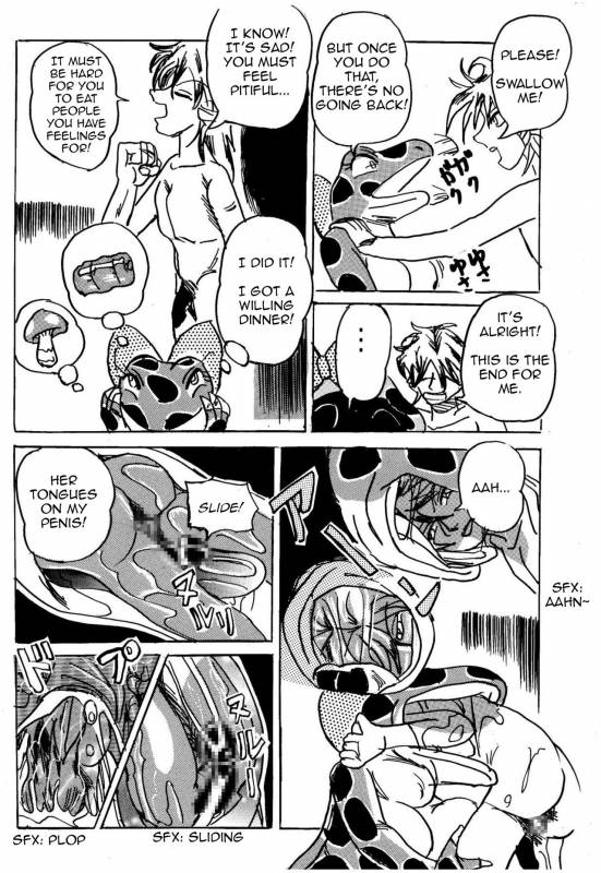 [Mashiba Kenta (Stuka)] Joshi Toilet_15