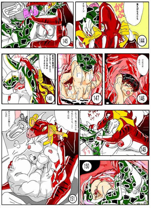 [Mashiba Kenta (Stuka)] Toilet no Waniko-san - Zenkai Hen_19