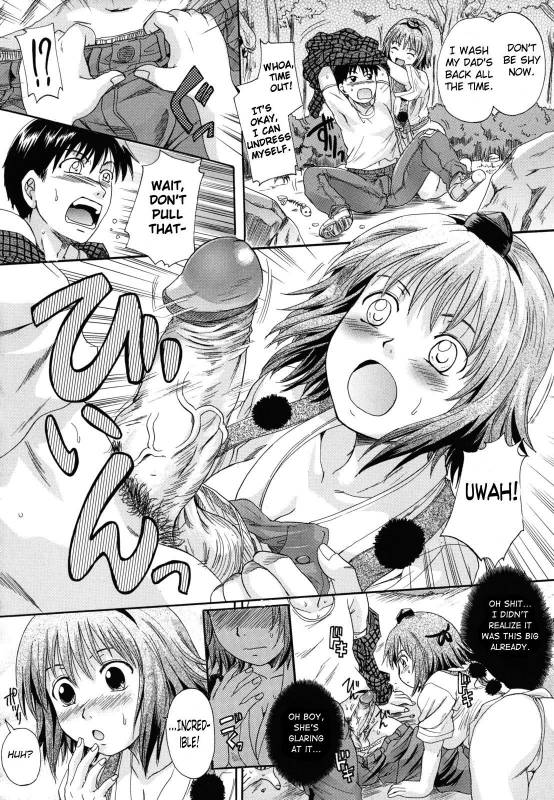 [Nakayama Tetsugaku] Ora no Tengu-sama  My Very Own Tengu (Anata no Mono -_05