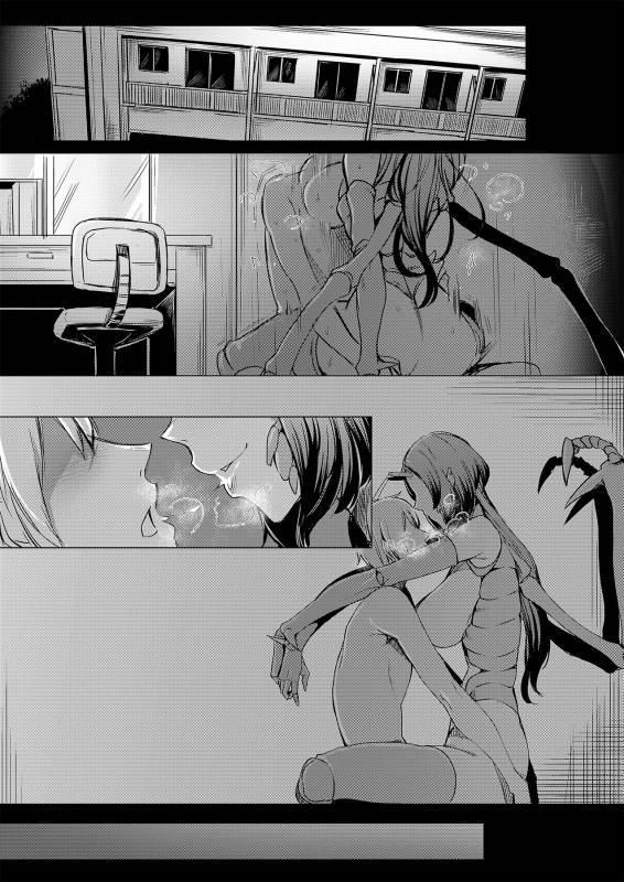 [Nanbou Hitogakushiki (Nakamura Regura)] Niji no Ori [English] [Zero Translations] [Digital]_01