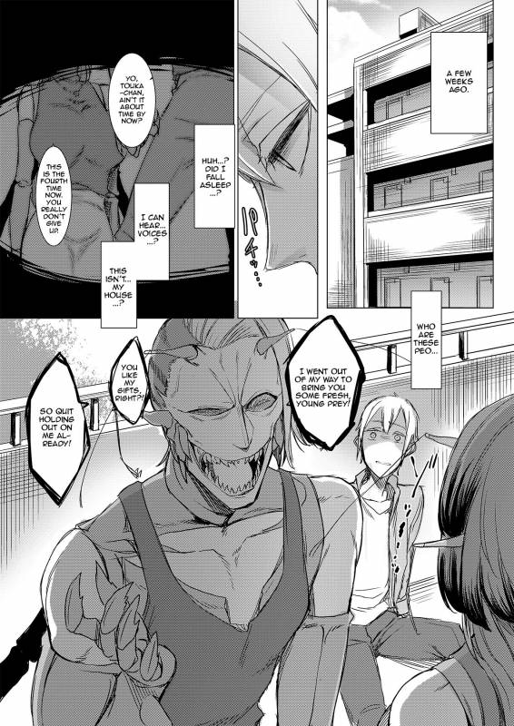 [Nanbou Hitogakushiki (Nakamura Regura)] Niji no Ori [English] [Zero Translations] [Digital]_04