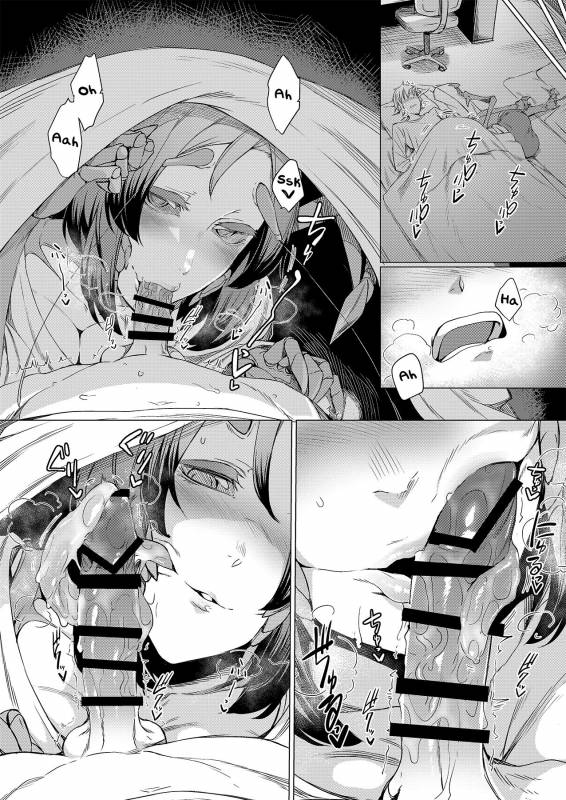 [Nanbou Hitogakushiki (Nakamura Regura)] Niji no Ori [English] [Zero Translations] [Digital]_18