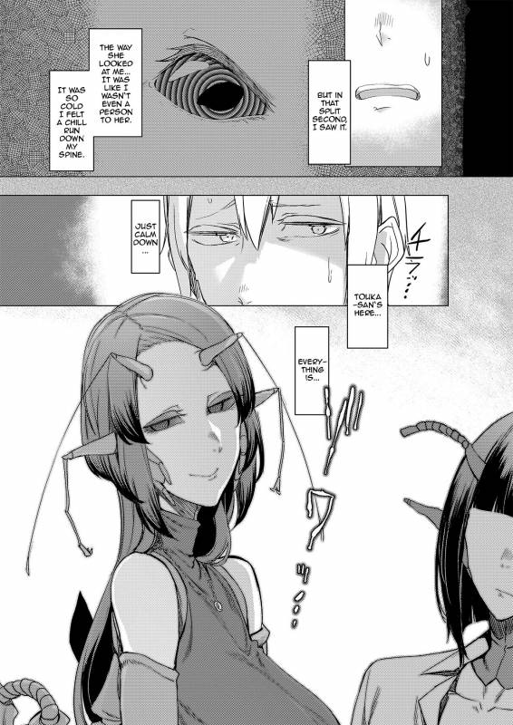 [Nanbou Hitogakushiki (Nakamura Regura)] Niji no Ori [English] [Zero Translations] [Digital]_34