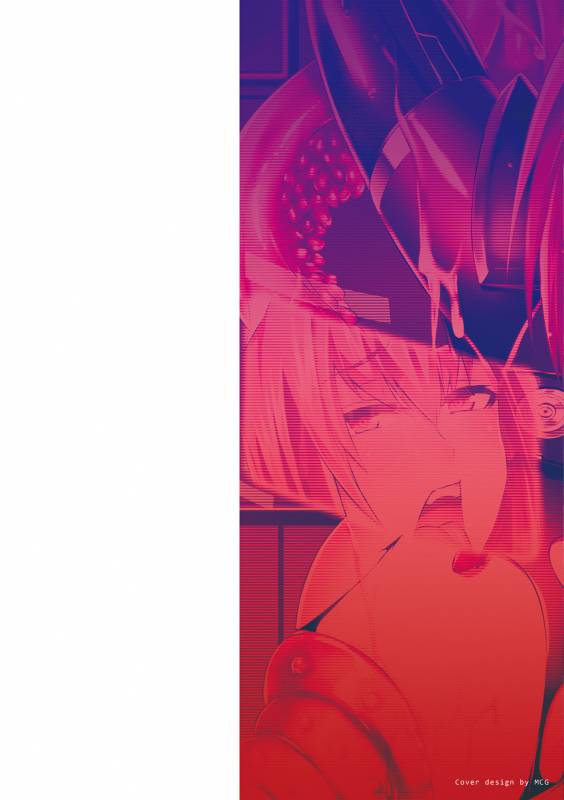 [Nishida Megane] Haiboku no Bigaku [Digital]_001