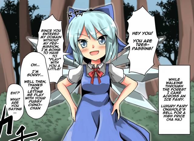 [Nupuryu no Sato (nupuryu)] Jikan Gensou Shoujo 2 (Touhou Project) [English] [naxusnl] [Digita_34