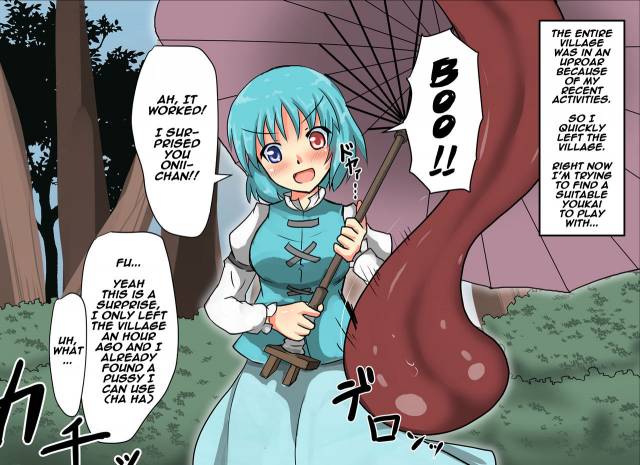 [Nupuryu no Sato (nupuryu)] Jikan Gensou Shoujo 2 (Touhou Project) [English] [naxusnl] [Digita_62