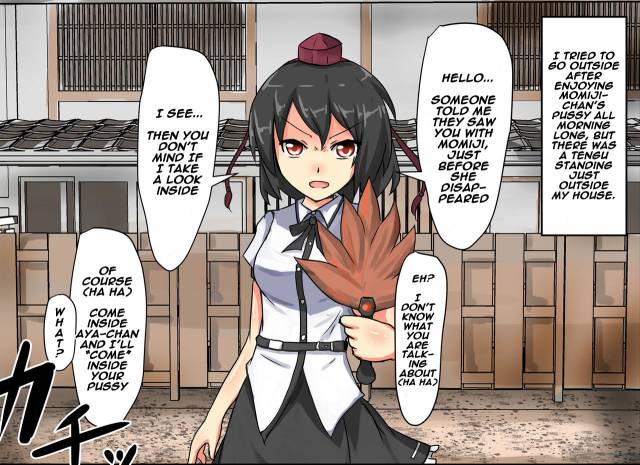 [Nupuryu no Sato (nupuryu)] Jikan Gensou Shoujo 2 (Touhou Project) [English] [naxusnl] [Digita_70