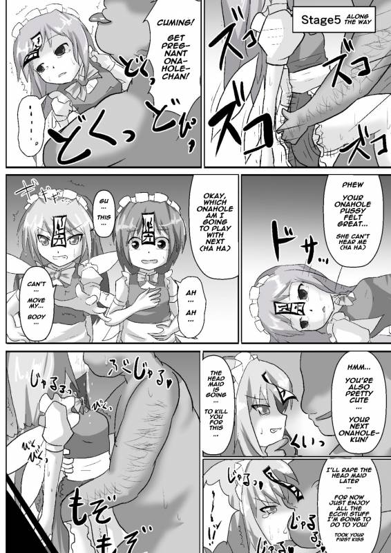 [Nupuryu no Sato (nupuryu)] Teishi Koumakyou Easy (Touhou Project) [English] [Digital]_25