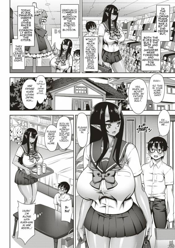 [Onomeshin] Oni Chichi Ch. 1-2 [English] [mallandrow] [Digital]_25