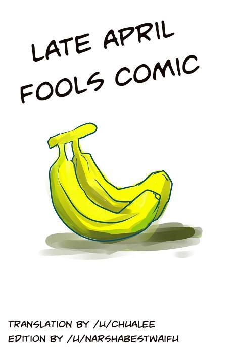 [Pencil Box] Creamed Banana (League of Legends) [English]_00