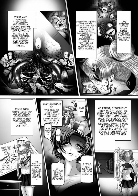 [Pintsize (Hozumi Touzi, TKS)] _02