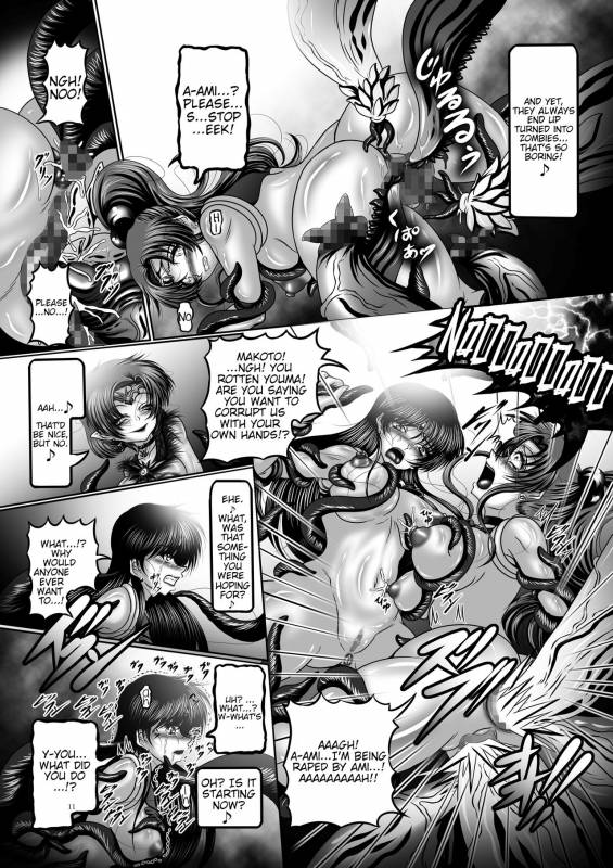 [Pintsize (Hozumi Touzi, TKS)] _10