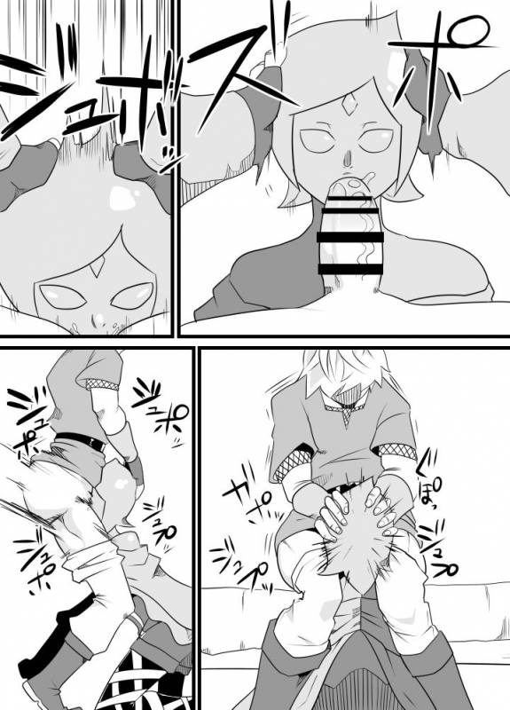 [Porunamin C] Master Sword (Zelda Skyward Sword) [Digital]_08