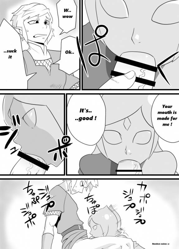 [Porunamin C] Master no Sword  Master Sword (The Legend of Zelda Skyward Sword) [English_04