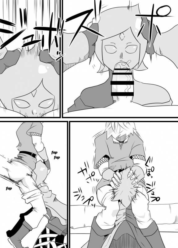 [Porunamin C] Master no Sword  Master Sword (The Legend of Zelda Skyward Sword) [English_06