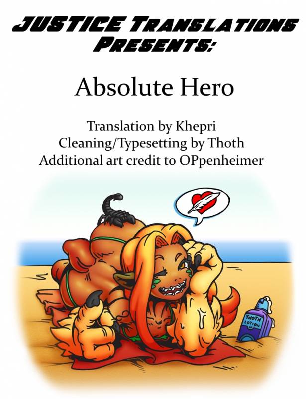 [Roman Shoten (Yukimaru)] Zettai Yuusha-sama! ～Boku wo Ijimeru Yatsu wa Yurusa_57