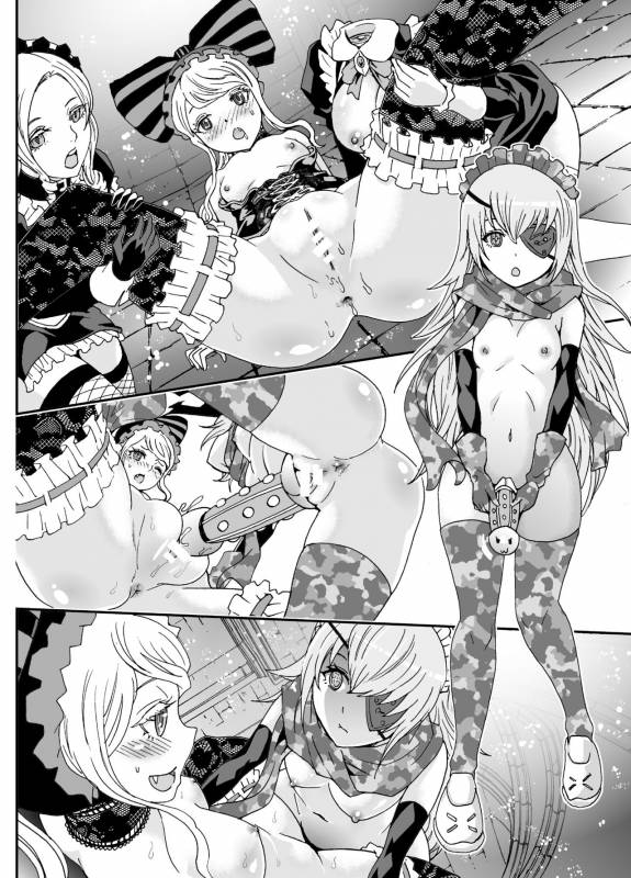 [Rurunoya (Rurukichi)] Nazarick Biyori 3 (Overlord) [Digital]_46