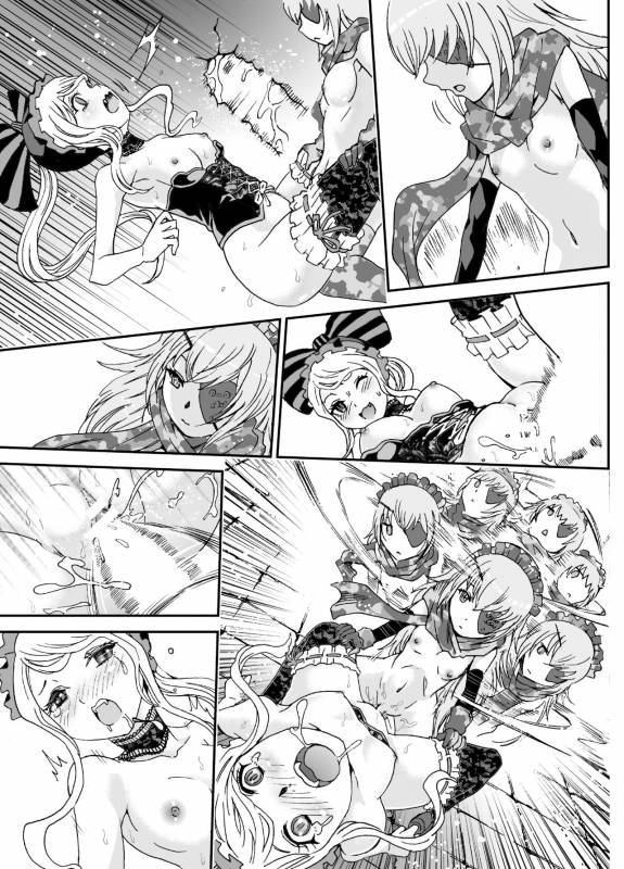 [Rurunoya (Rurukichi)] Nazarick Biyori 3 (Overlord) [Digital]_47