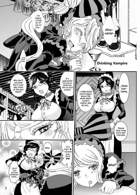 [Rurunoya (Rurukichi)] Nazarick Biyori 3 (Overlord) [English] {Hennojin} [Digital]_02