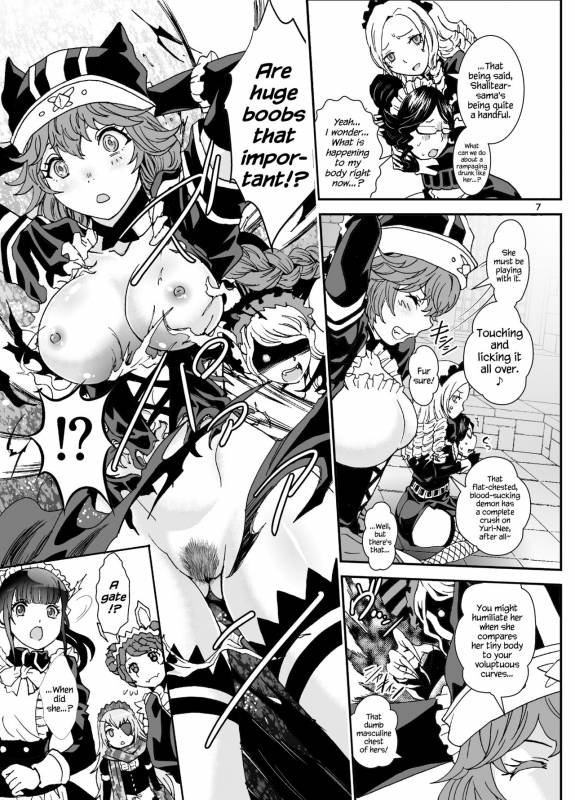 [Rurunoya (Rurukichi)] Nazarick Biyori 3 (Overlord) [English] {Hennojin} [Digital]_06