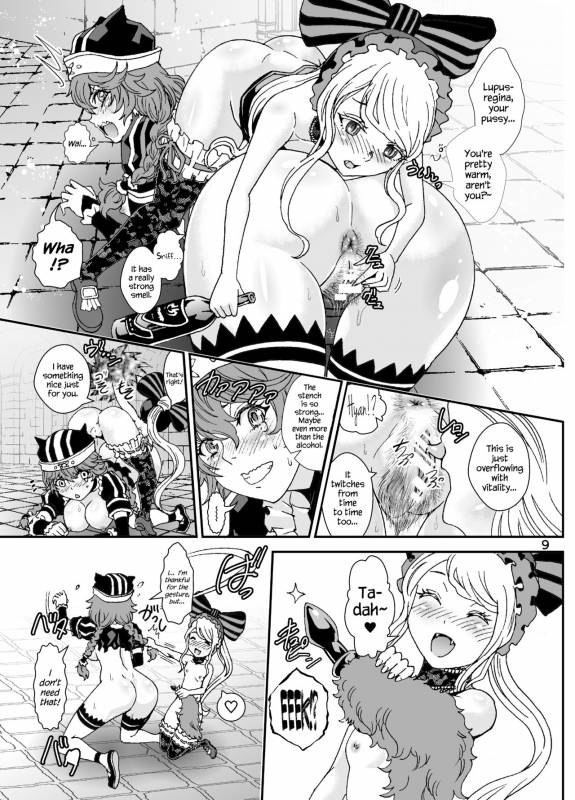 [Rurunoya (Rurukichi)] Nazarick Biyori 3 (Overlord) [English] {Hennojin} [Digital]_08