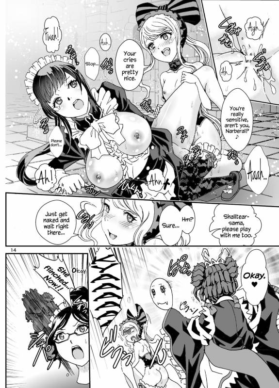 [Rurunoya (Rurukichi)] Nazarick Biyori 3 (Overlord) [English] {Hennojin} [Digital]_13