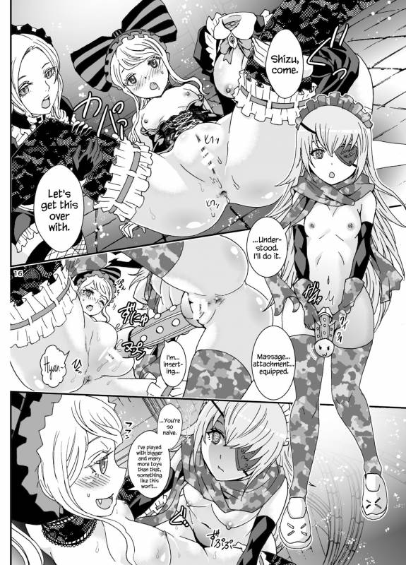 [Rurunoya (Rurukichi)] Nazarick Biyori 3 (Overlord) [English] {Hennojin} [Digital]_15