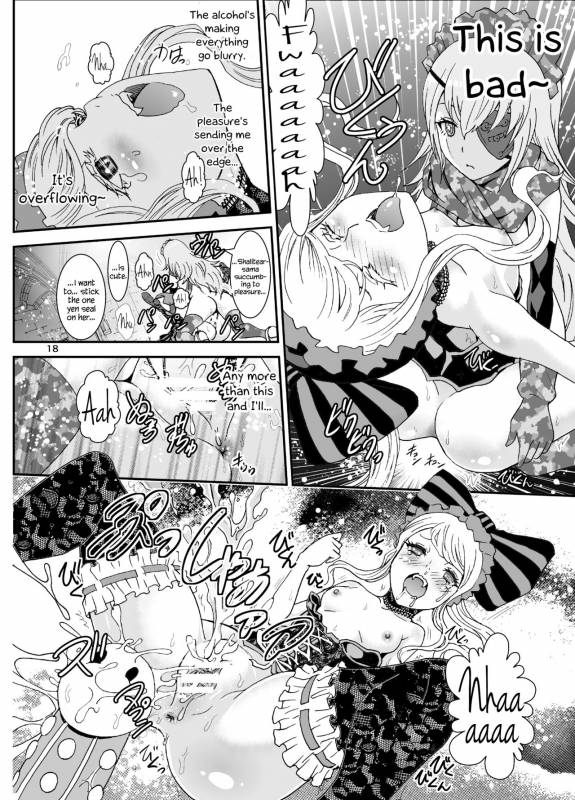 [Rurunoya (Rurukichi)] Nazarick Biyori 3 (Overlord) [English] {Hennojin} [Digital]_17