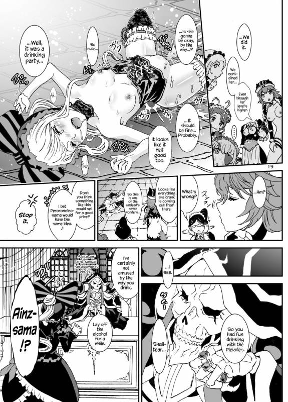 [Rurunoya (Rurukichi)] Nazarick Biyori 3 (Overlord) [English] {Hennojin} [Digital]_18