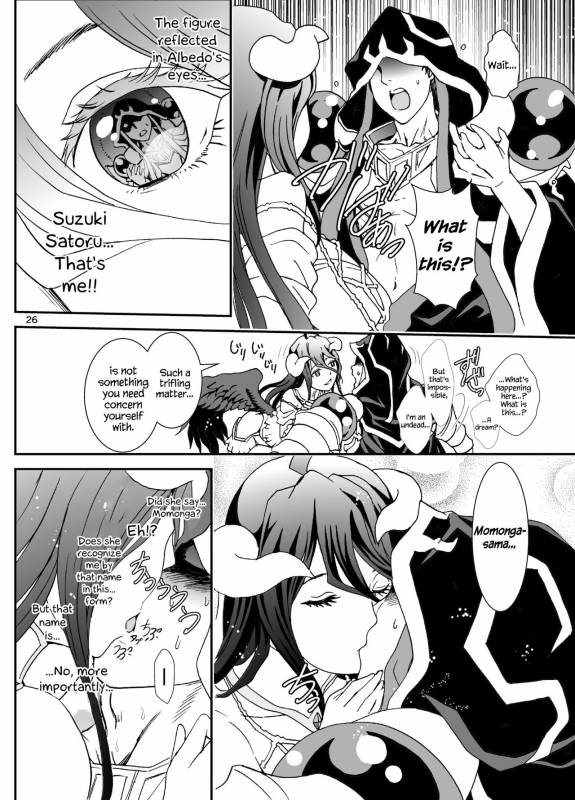 [Rurunoya (Rurukichi)] Nazarick Biyori 3 (Overlord) [English] {Hennojin} [Digital]_25