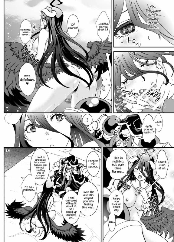 [Rurunoya (Rurukichi)] Nazarick Biyori 3 (Overlord) [English] {Hennojin} [Digital]_31