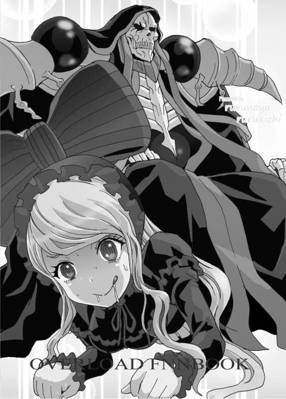 [Rurunoya (Rurukichi)] Nazarick Biyori 3 (Overlord) [English] {Hennojin} [Digital]_38